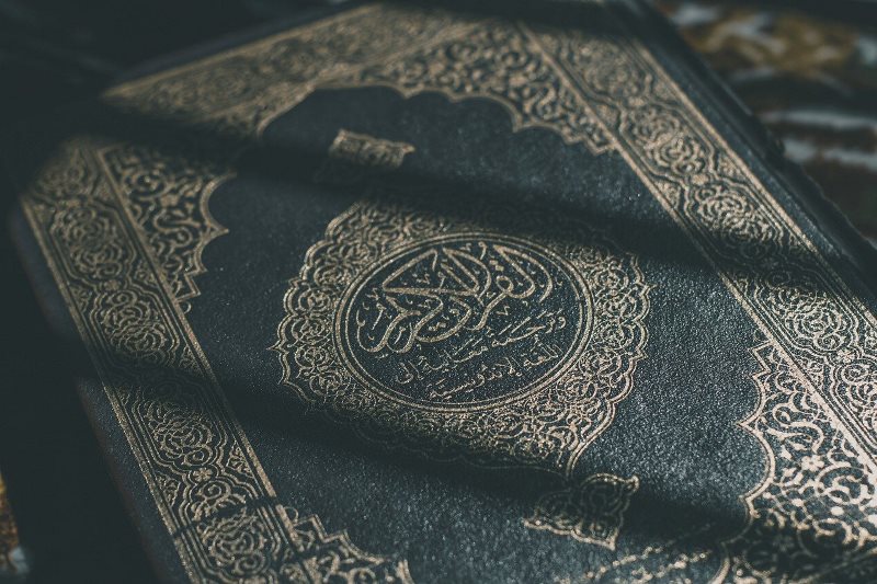 Al Quran (Gambar oleh Fauzan My dari Pixabay)