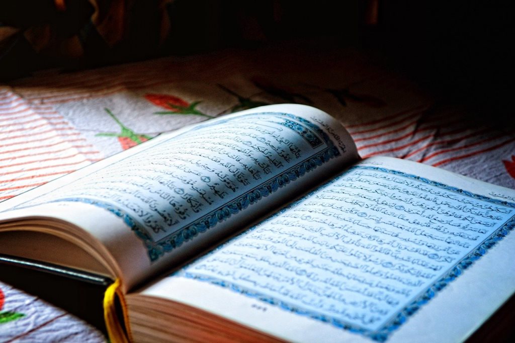 Al Quran (Gambar oleh Afshad Subair dari Pixabay)