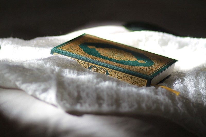 Ilustrasi Al-Quran (Foto: shzern-Pixabay)