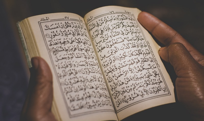 Al Quran (Gambar oleh Fauzan My dari Pixabay)
