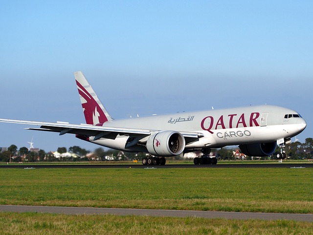 Qatar Akan Mengizinkan Penerbangan Langsung dari Israel untuk Piala Dunia 2022
