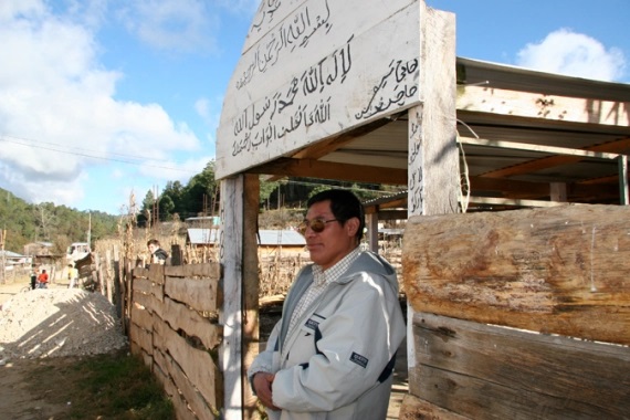 Lopez. Foto Aljazeera