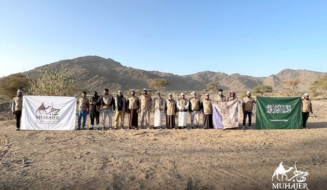  Tim tersebut menghabiskan lebih dari satu tahun untuk meneliti dan mendokumentasikan jalur dari Gua Thawr di Makkah ke Masjid Quba di Madinah. Foto: Dok