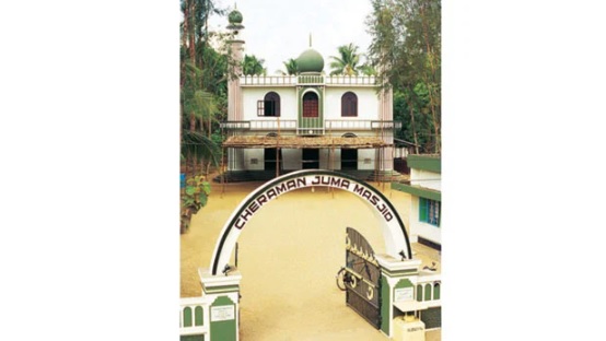 Masjid pertama di Kerala.