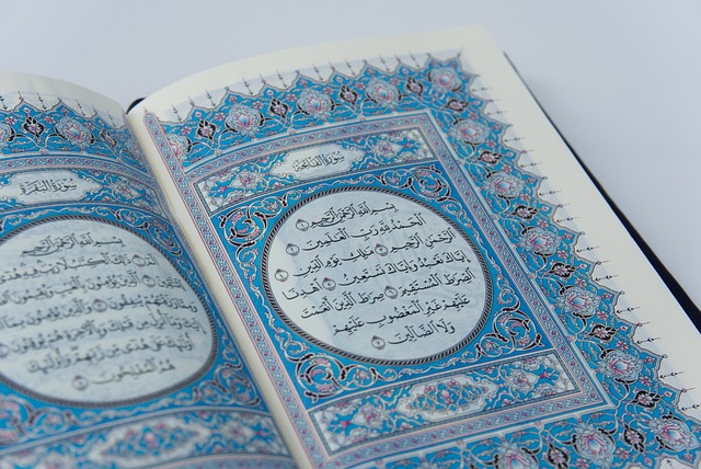 UPQ Kemenag Targetkan Jadi Pusat Percetakan Al-Qur'an Terbesar di Asean