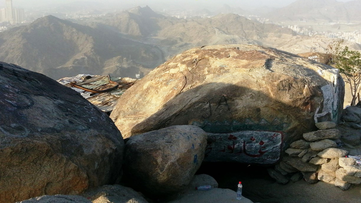 Gua Thawr. Foto: Umrah and Hajj Planner