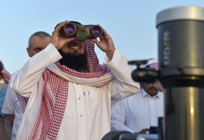 Mahkamah Agung Arab Saudi Menyerukan Warganya Mencari Bulan Sabit Ramadan pada Selasa Malam