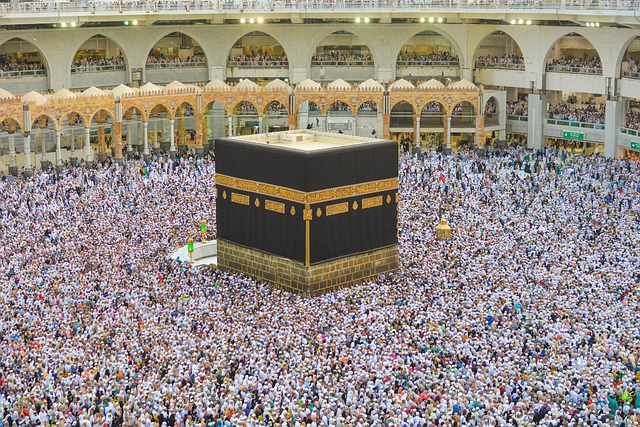 Ini Daftar Nama Jemaah Haji yang Berhak Lunasi Biaya Haji 2023