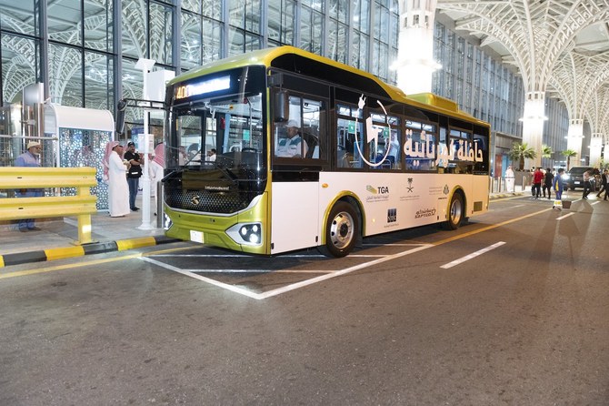 Foto: Arabnews