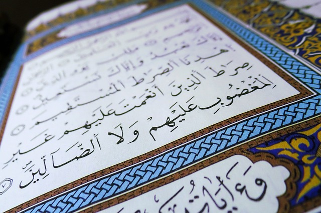 Arab, Latin dan Terjemahan Surah Al-Fatihah Untuk Hafalan
