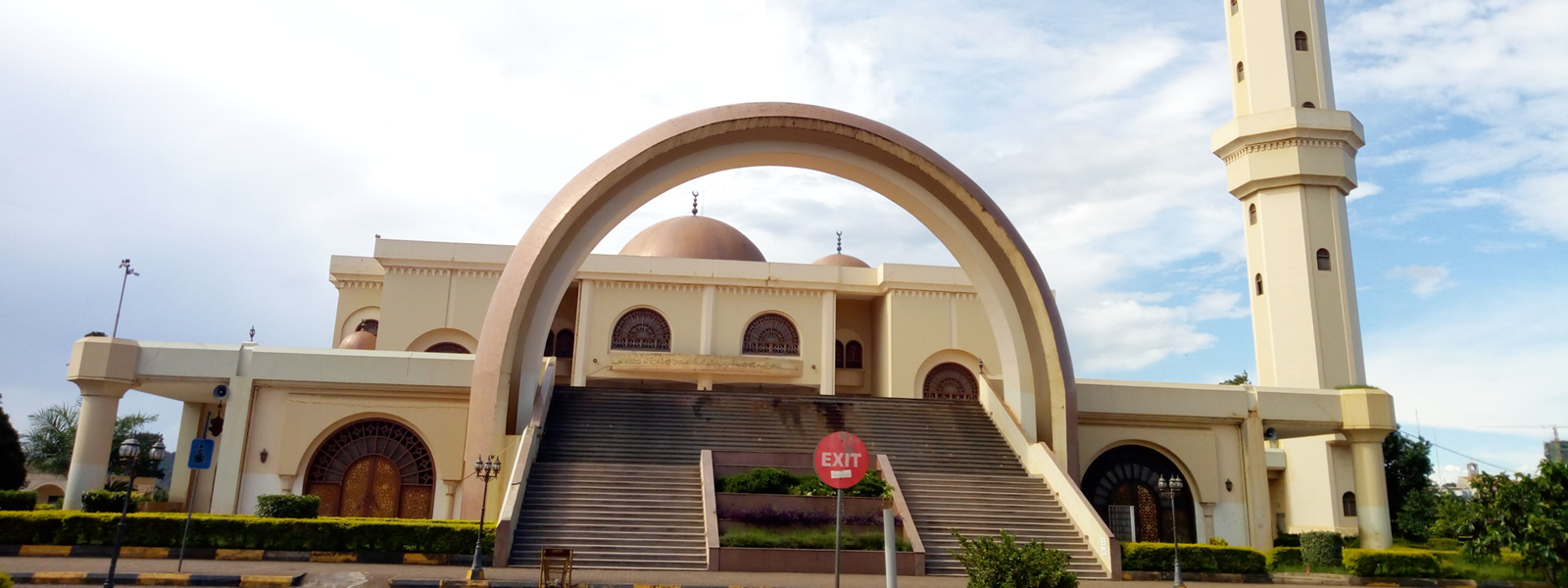 Masjid Gaddafi. Foto  gaddafinationalmosque