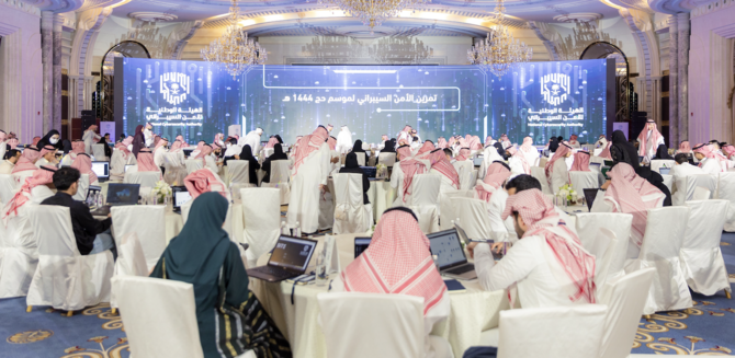 Foto: Arabnews