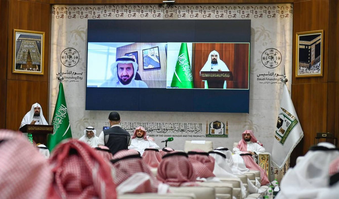Otoritas Saudi Mengungkapkan Rencana Operasi organisasi Haji Terakbar Dalam Sejarah
