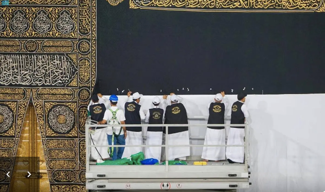 Foto: Arabnews