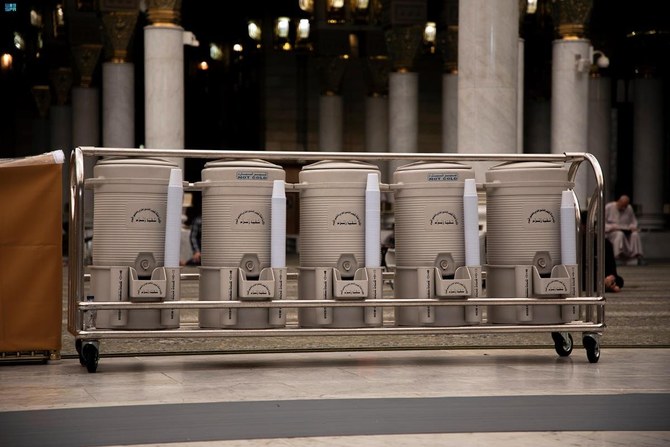 Foto: Arabnews