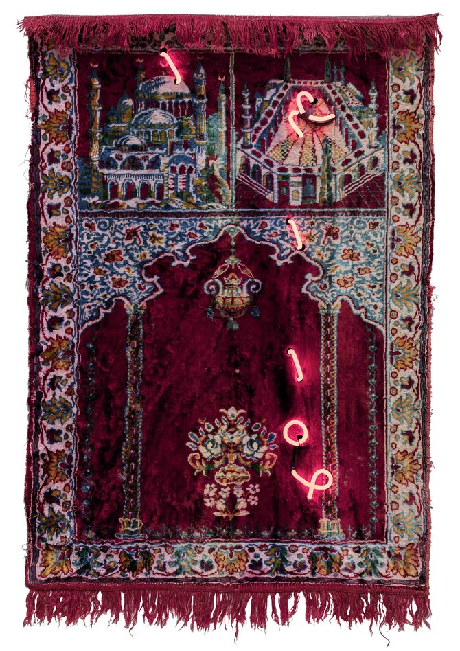 Berlatar belakang dramatis AlUla, ruang Al-Jadida galeri ATHR membuka pameran kelompok baru pada 13 Juli, berjudul “Returning to a Present.” (Dipasok)