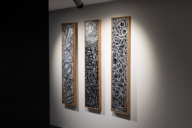 Dubai Calligraphy Biennale Mempertemukan Seniman dari Seluruh Dunia
