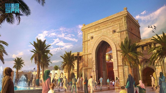 Proyek Desa Peradaban Islam Untuk Meningkatkan Pengalaman Pengunjung di Madinah