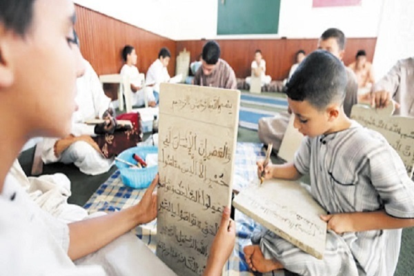 Sekolah Al-Quran Tradisional Dibangkitkan Kembali di Maroko