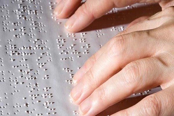 Al-Quran, Buku Keagamaan dalam Braille Dipamerkan di Pameran Buku Internasional Kairo