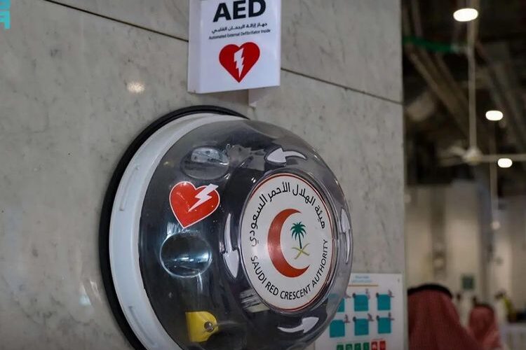 Masjidil Haram Dilengkapi 15 Alat Penyelamat Jiwa untuk Darurat Jantung