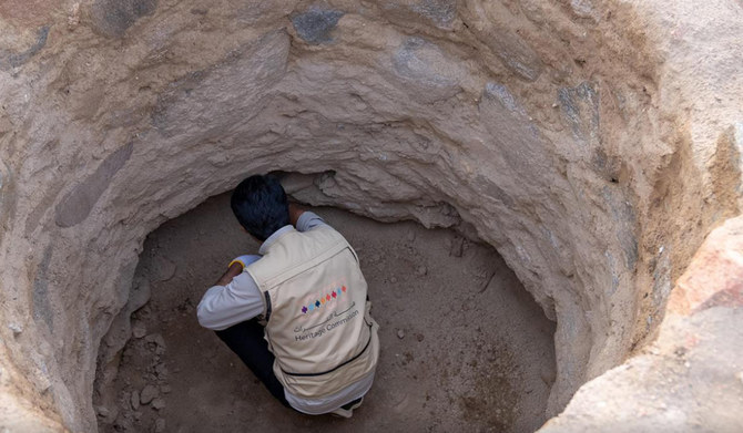 Komisi Warisan Saudi Mengungkap Temuan Arkeologi Terbaru di Situs Kuno di Asir