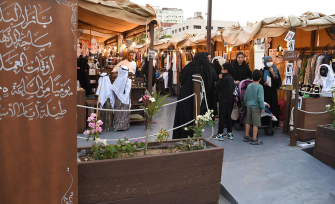 Al-Balad Bazaar Menghidupkan Kembali Warisan Budaya Jeddah