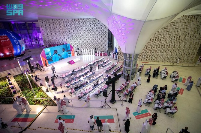 Kementerian Media Saudi Memperkenalkan Mediathon Haji dan Umrah