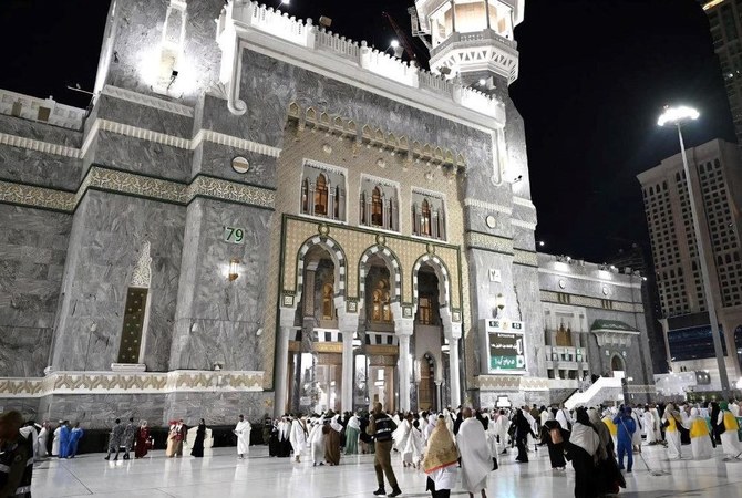 Otoritas Masjidil Haram Menetapkan Pintu Bagi Jamaah Umrah