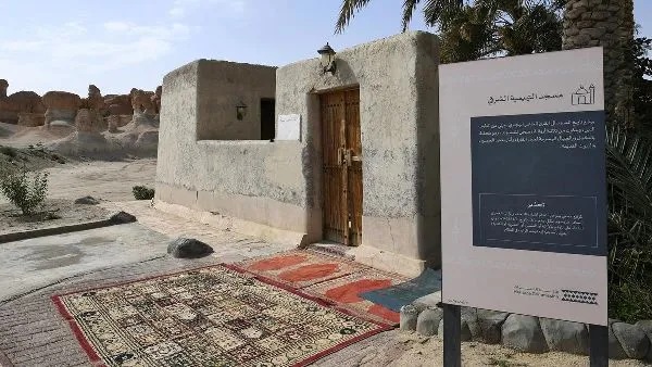 Masjid Al-Tahimiyyah Di Al-Ahsa: Perjalanan Melalui Waktu Dan Warisan
