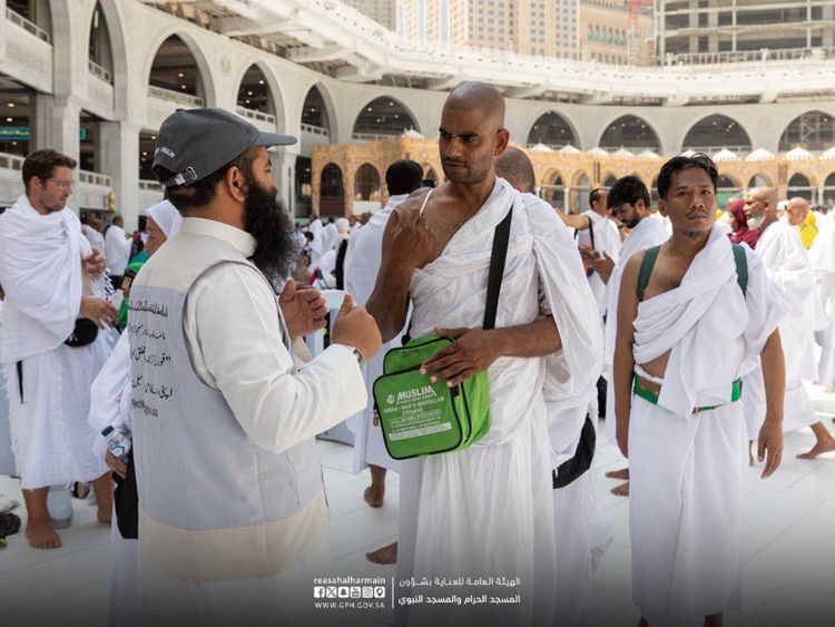 Panduan Digital untuk Akses mudah ke Masjidil Haram Diluncurkan