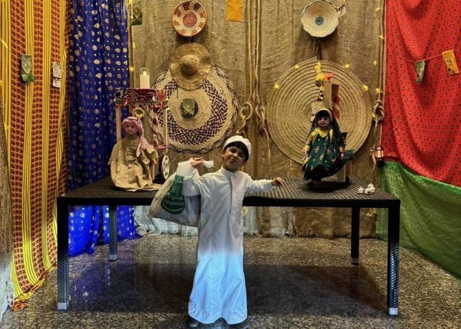 Apa Itu Tradisi Gargeean Saat Ramadhan di Arab Saudi?