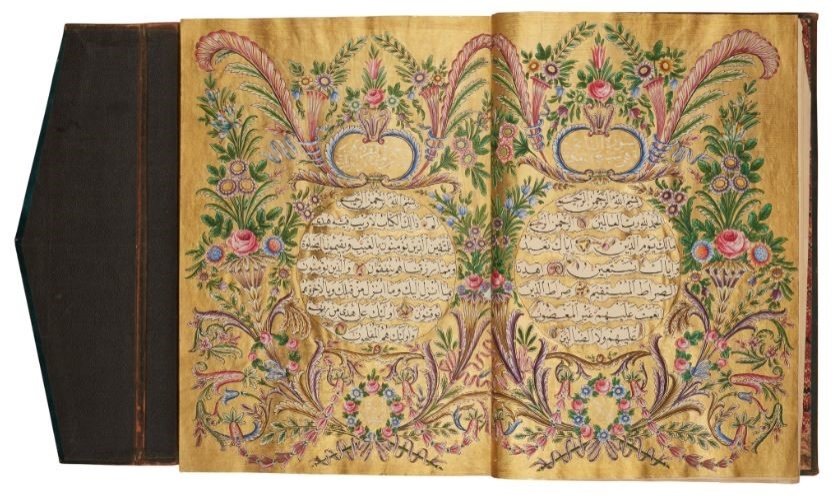 Al-Qur'an Sultan Münire yang Langka Pecahkan Rekor di Lelang Seni Islami Sotheby's
