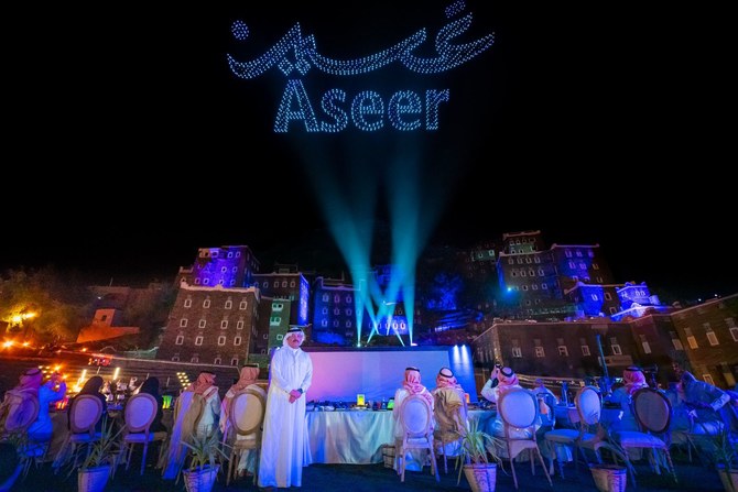 Wilayah Asir yang Pertama di Arab Saudi Diluncurkan Identitas Pariwisatanya