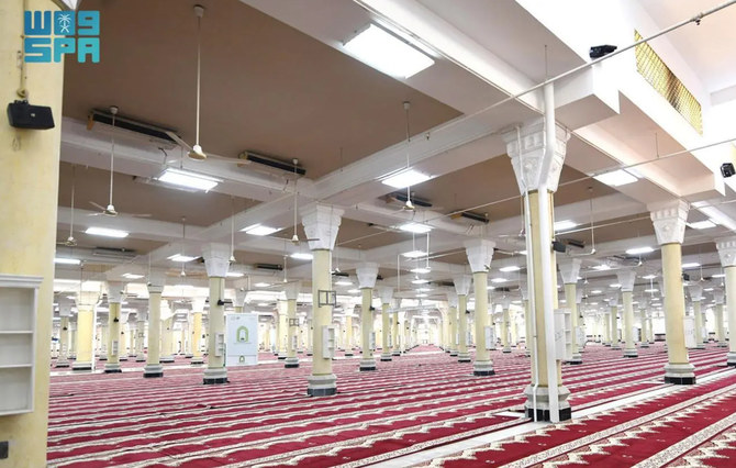 foto: Arabnews
