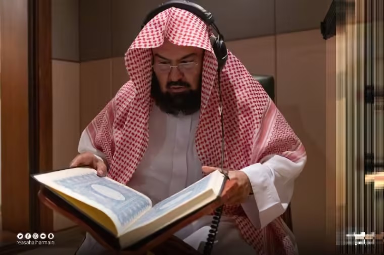 Syeikh Abdulrahman Al-Sudais. Foto: SPA