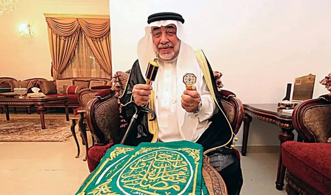 Saleh Al-Shaibi, Penjaga Senior Kakbah, Meninggal