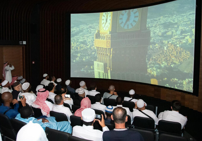 Peserta Kontes Al-Qur'an Tur budaya Makkah