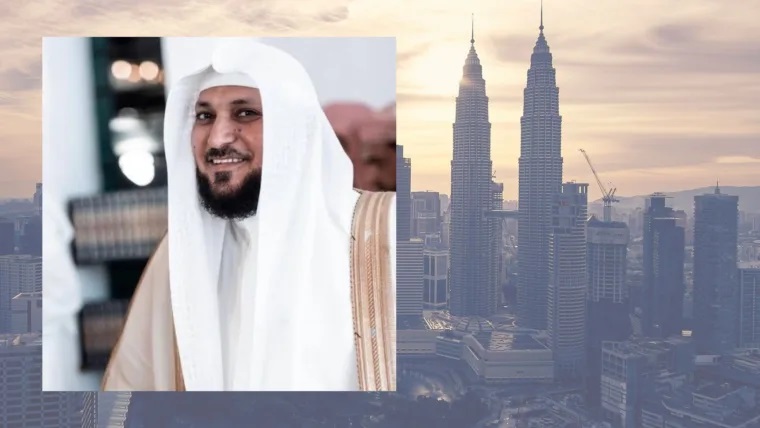 Mahir Al Muaiqly Imam Masjid Al Haram Akan Mengunjungi Malaysia