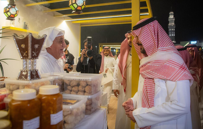 Dorong Produksi dan Investasi, Pameran Kurma Digelar di Dekat Masjid Quba Madinah