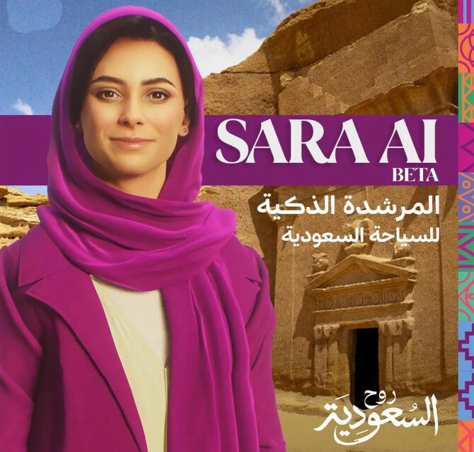 Foto: Arabnews