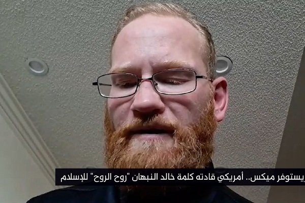 Pria Amerika Dapat Hidayah Setelah Melihat Ketegaran Kakek Palestina
