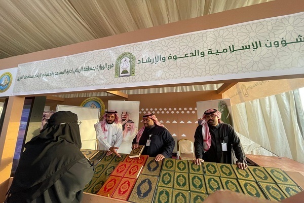 Arab Saudi Bagikan Lebih dari 10.000 Mushaf Al-Quran di Festival Lokal