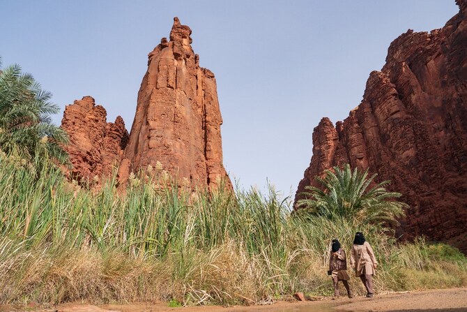 40 Penjaga Hutan Wanita Direkrut untuk Cadangan Kerajaan Saudi