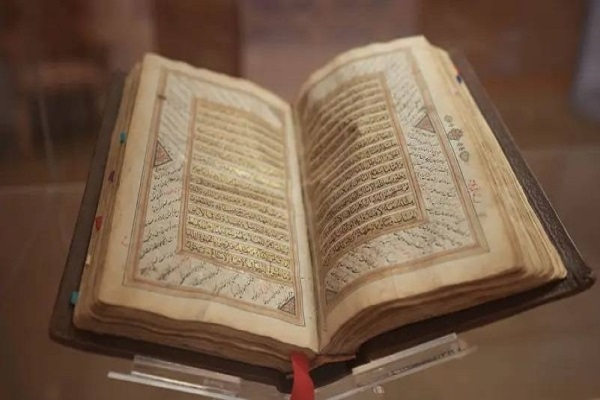 Perpustakaan Riyadh Simpan Koleksi Naskah Al-Quran Langka