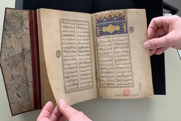 Bagaimana Naskah-naskah Arab dan Islam Masuk ke Perpustakaan-perpustakaan Jerman