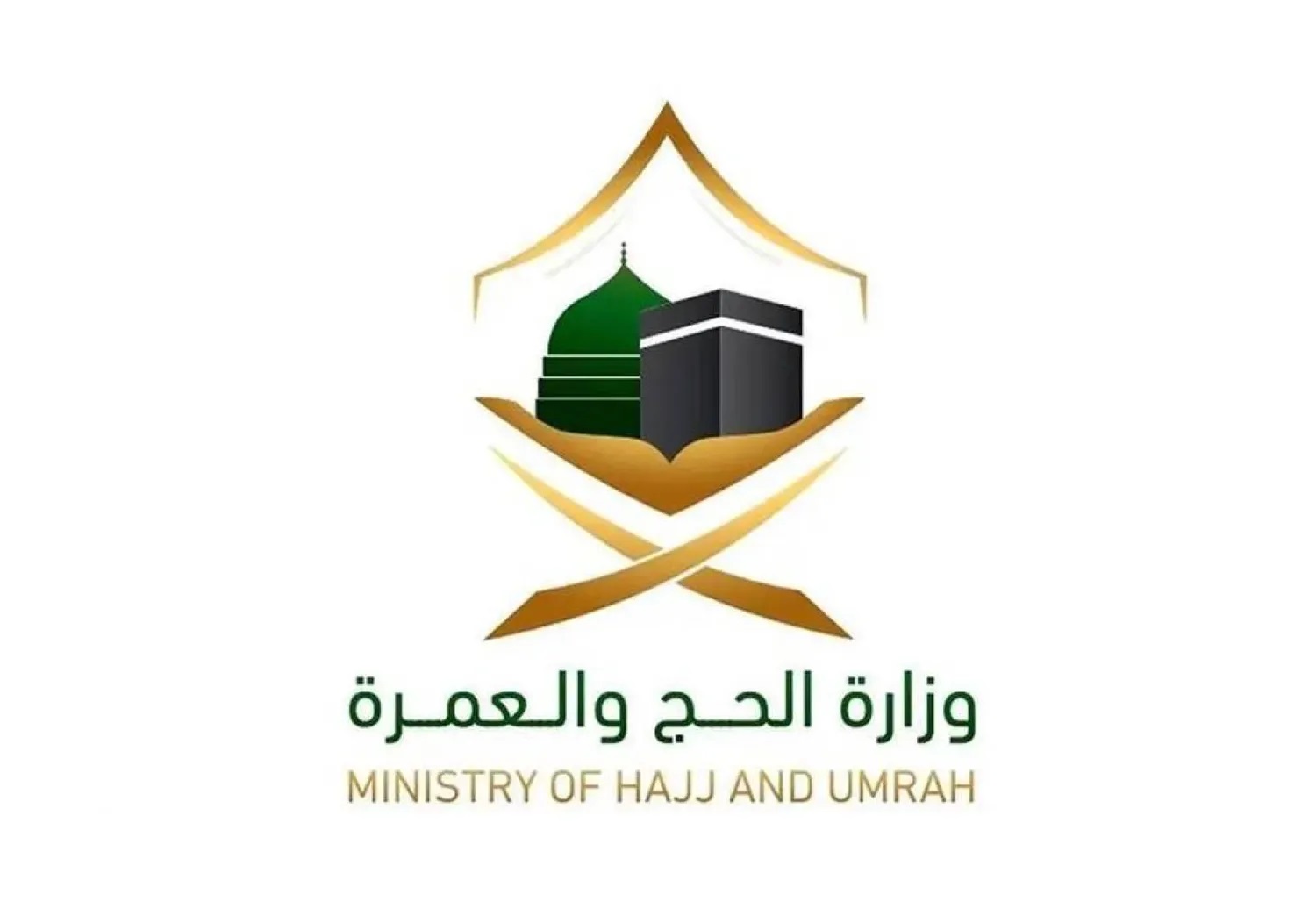 Kementerian Haji Saudi Gelar Dua Masjid Suci dan Pameran Nusuk di London