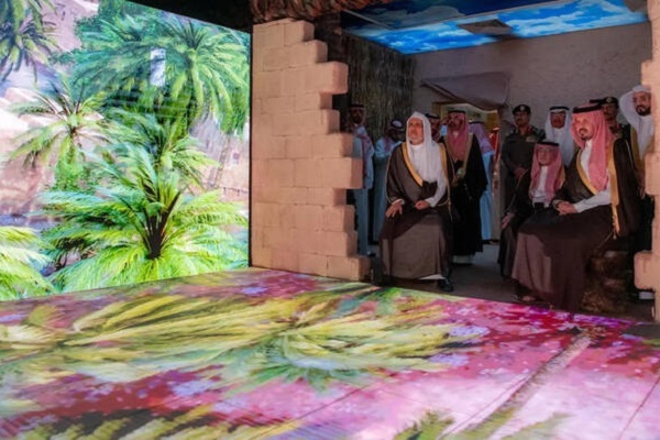 Madinah: Paviliun Baru dan Platform Digital Diluncurkan di Museum Biografi Nabi
