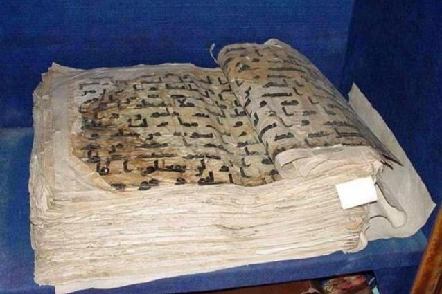 Perpustakaan Nasional Mesir Menyimpan Naskah Al-Quran Langka dari Sejarah Islam