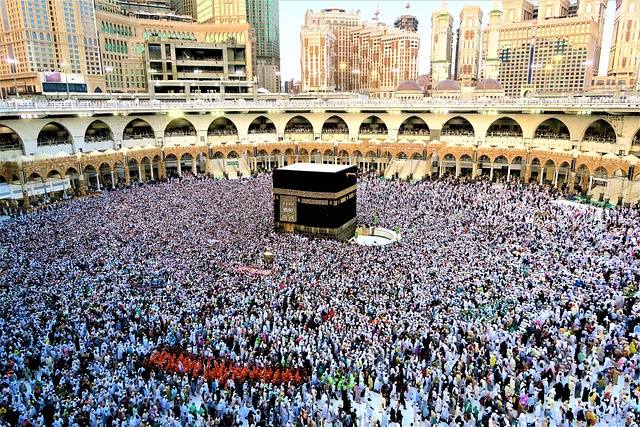 Upacara Mandi Kakbah Akan Dilaksanakan pada 15 Muharram 1447